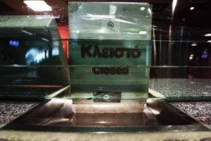 Continúa la huelga del metro de Atenas: «Que saquen los tanques. Resistiremos»