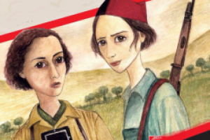 La Exposición de las Mujeres en el Anarquismo español viaja al Festival de grupos libertarios y ocupaciones de Grecia